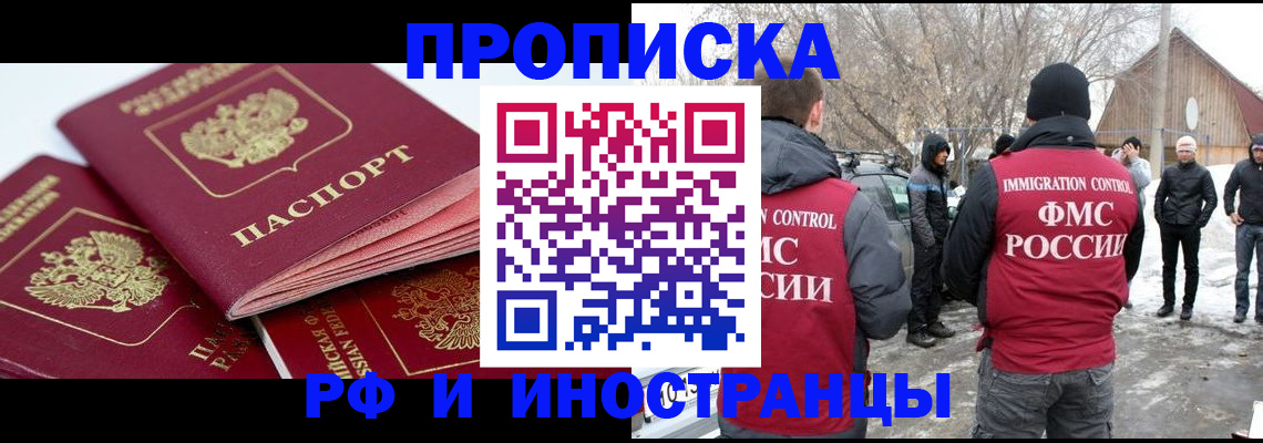 форма 3 в Сургуте